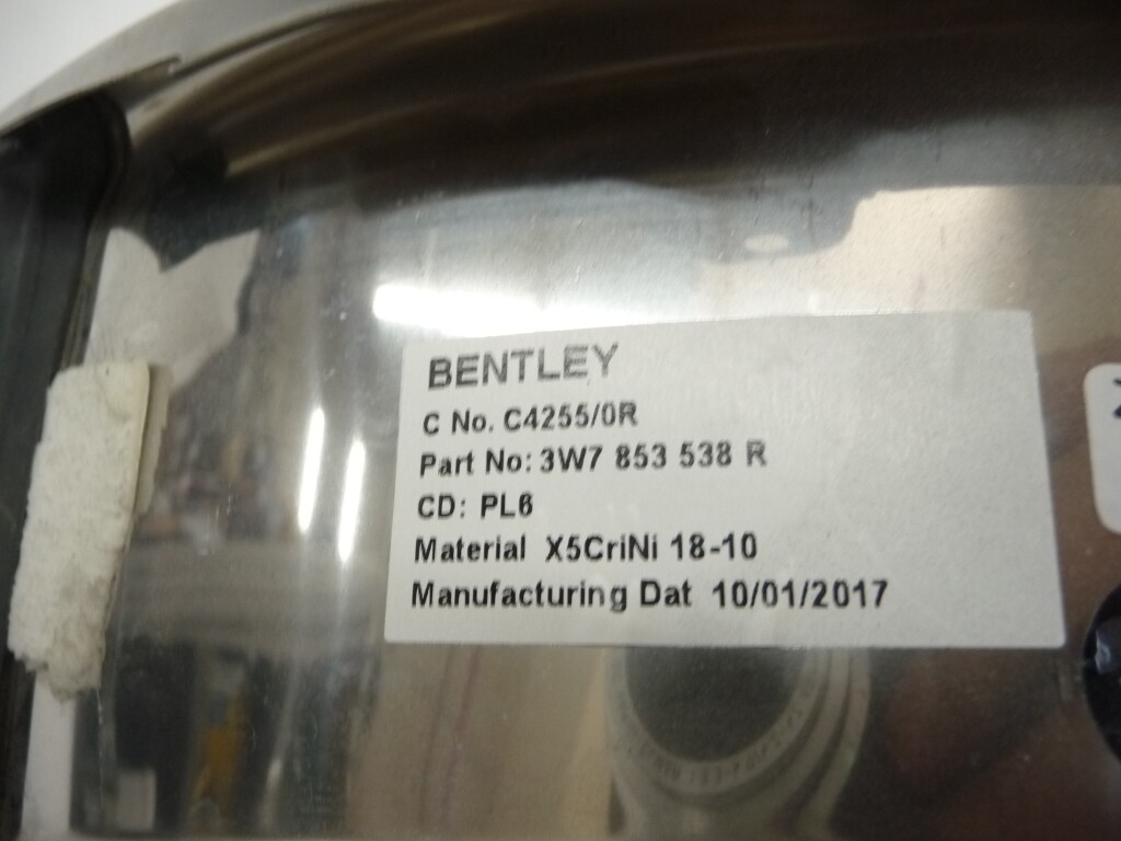 17-18 Bentley Continental GTC Right Treadplate Kickplate Footboard 3W7853538R OE