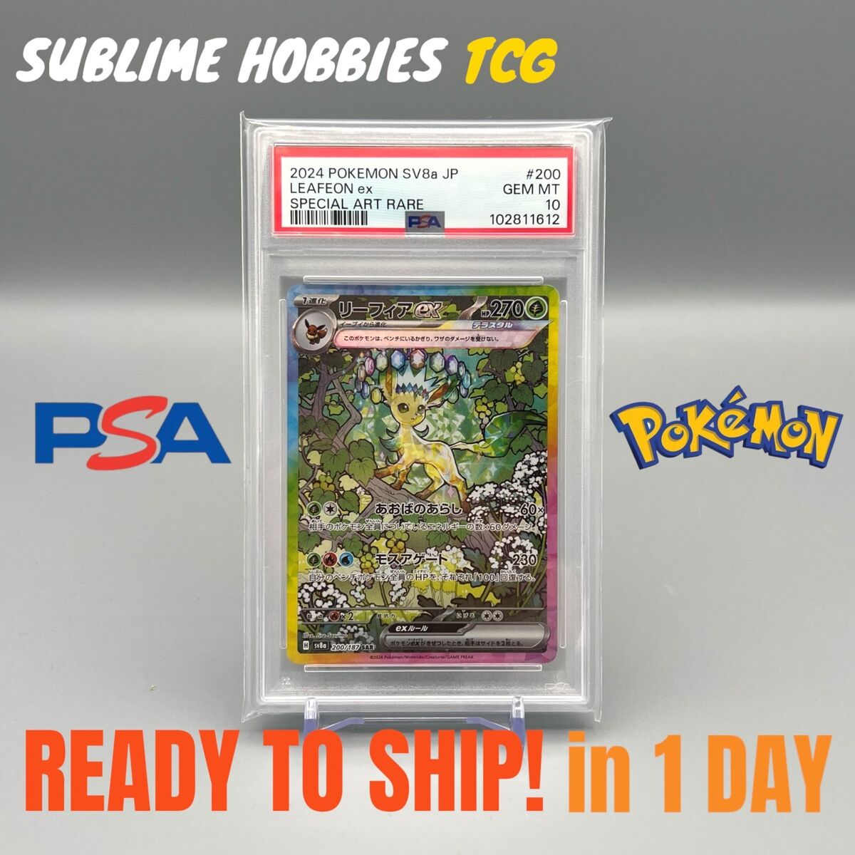 PSA 10 Leafeon ex SAR 200/187 Terastal Festival sv8a 2024 PSA 10 Leafeon ex SAR 200/187 Terastal Festival sv8a 2024