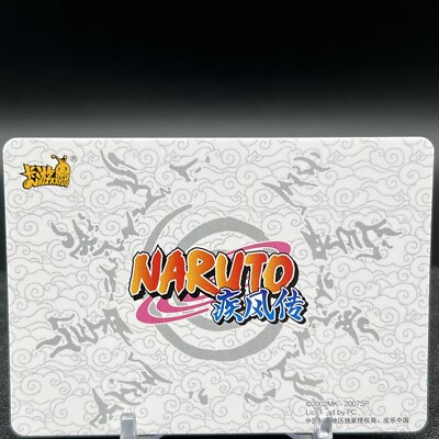 Seal of Reconciliation 3/6 ◇NRCC-SR-003P Noble Ninja Age Naruto
