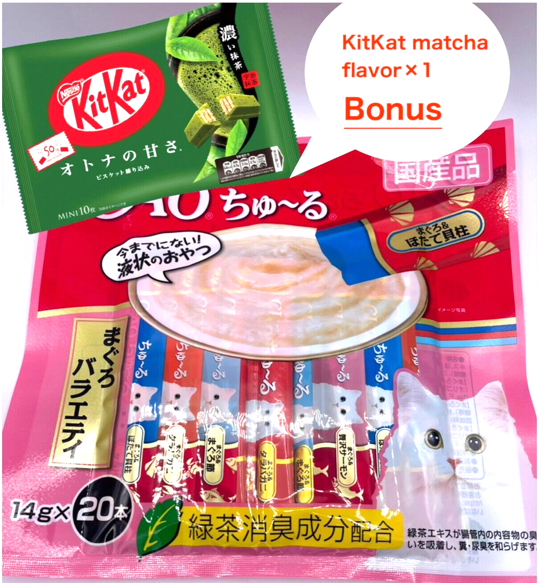 その他 churu Inaba Ciao Churu Liquid Cat Treats 14g 20 Sticks From Japan Tuna