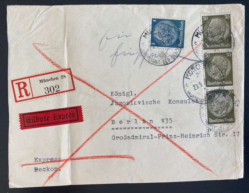 1939 Munich Germany Express Cover To Yuguslavian Consulate Berlin