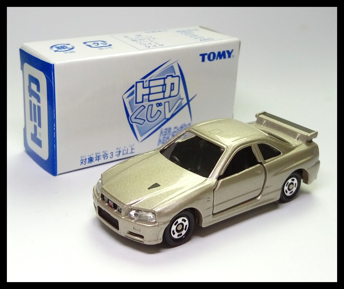 TOMICA Lottery V 5 NISSAN SKYLINE GT-R R34 1/61 TOMY 20 NEW | eBay