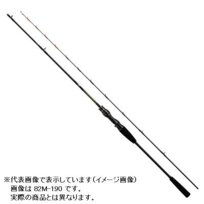 ロッド LIGHT GAME X 82 M-190 BRADING X Daiwa LIGHT GAME X 82 MH-190 R Boat Fishing Bait casting rod