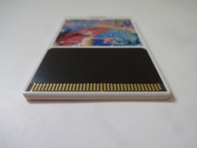 SPACE HARRIER NEC PC-Engine Hu-Card Shooter H67G-1002 1988 NTSC-J From Japan