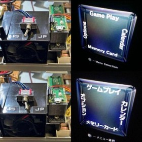 [Fully Serviced] Panasonic Q SL-GC10 GameCube - Region Switched / Picoboot DDP