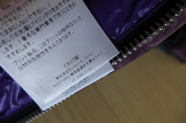 Picture 6 of 7
