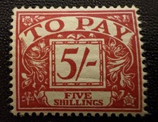 QEII Postage Due Stamp SGD55 Unmounted Mint 5- Scarlet/Yellow.  Very Fine