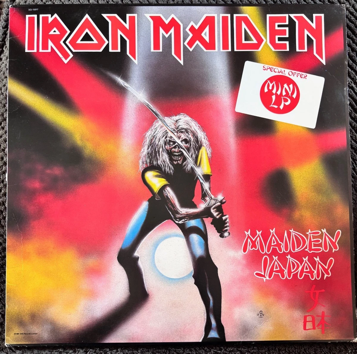 iron maiden japan products for sale | eBay