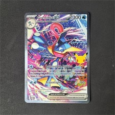 Pokémon Greninja ex 148/128 30th Anniversario NM ITA sleeve + Toploader 