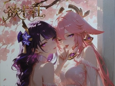 When The Peach Ripens CCG Waifu Card - Pick your Card