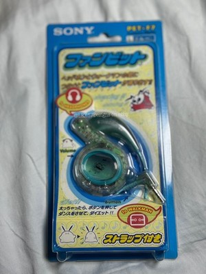 BNIP Rare -BLUE- Sony Funbbit 