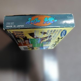 Super Rugby TSS for Family Computer