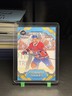2026 Upper Deck National Hockey Card Day NHCD-1 Ivan Demidov