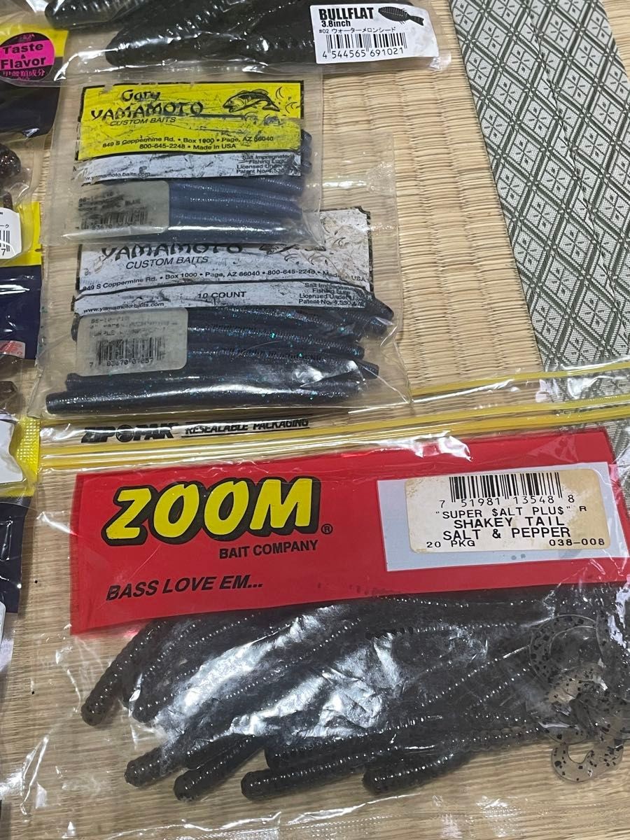 Popular worms available. Worms for in bulk. , Gary Yamamoto, Deps, Zoom, Issei, - Image 9