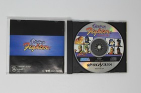 Virtua Fighter Sega Saturn JPN