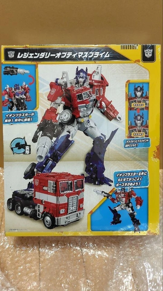 TRANSFORMERS 35th BUMBLE BEE Legendary Optimus Prime Action TAKARA TOMY NEW JPN - Image 2 of 4