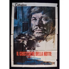 The Night Avenger Charles Bronson Redfield Gardenia A18