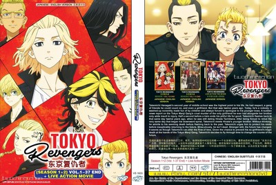 TOKYO REVENGERS (SEA 1+2) - DVD (37 EPS+LIVE ACTION MOVIE)(ENG DUB) SHIP  FROM US