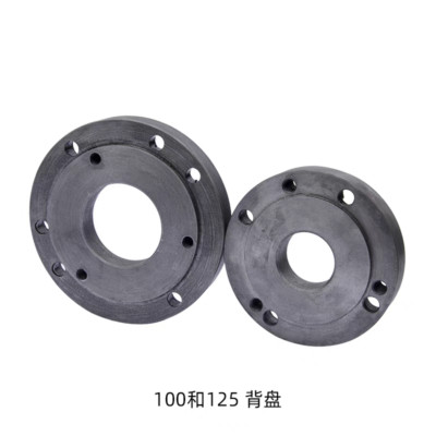 1PC for the Mini-lathe 4'' to 5'' Chuck 100mm /125mm Adapter Plate