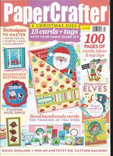 PAPER CRAFTER ISSUE, 2017 112 FREE GIFTS OR CARD KIT ARE NOT INCLUDED.