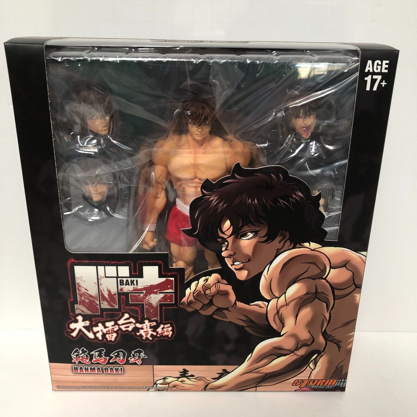 Official 1/12 scale Baki Action Figure from Storm Collectibles spied at  Wondercon (pic by @mikes_monsters) : r/Grapplerbaki