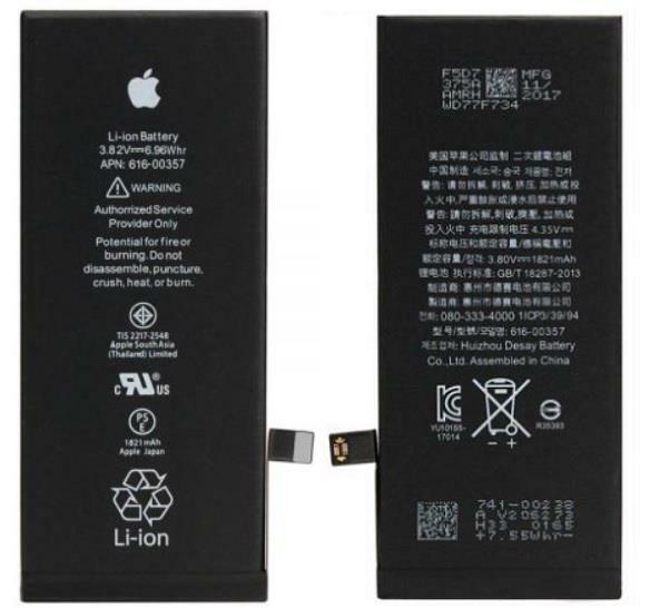 OEM Original Genuine 1821mAh Replacement Battery 100% Health for