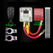 Remote Control Car Battery Disconnect Power Cut Off Master Kill Switch Isolator
