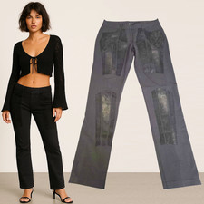 IMPROVD M Black Suede Leather Patches Stretch Knit Slim Hudson Pants NWT