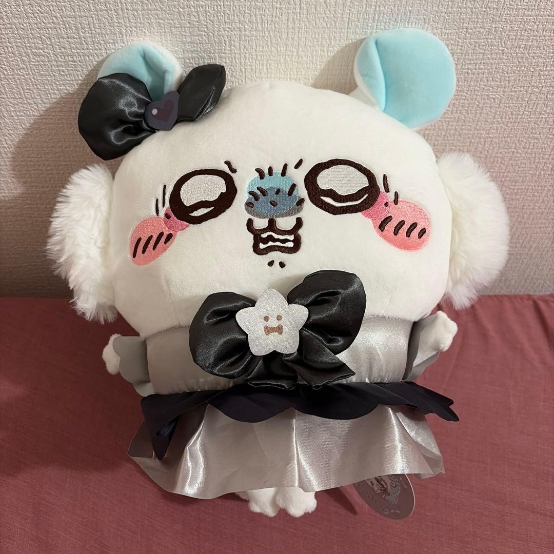 Chiikawa Magical Momonga Big Plush toy 35cm set from Japan New