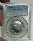 1969-S PCGS PR68 John F Kennedy Silver Half Dollar, Proof