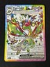 2024 Pokémon Flygon ex 222/191 Sv08: Surging Sparks Ultra Rare