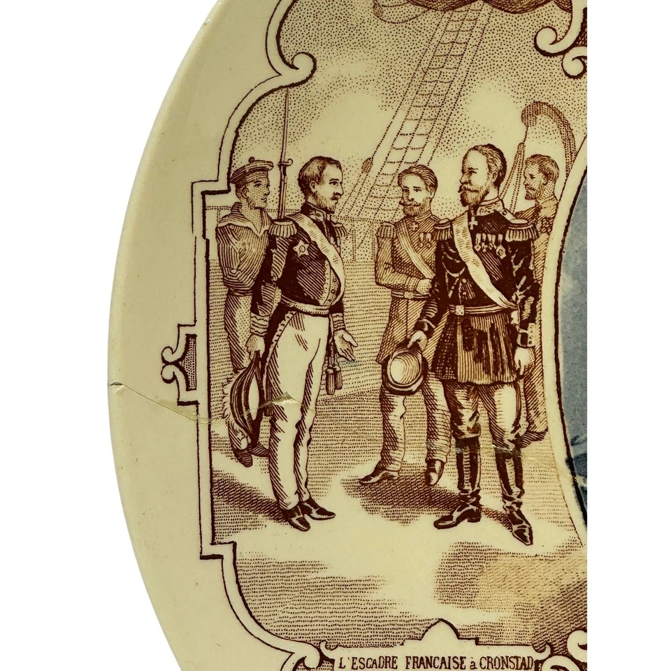 Sarreguemines Francia c. 1896 Placa Conmemorativa del Zar Nicolás II Rusia Foto 3 de 4