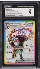 2025 😺 CGC 9 Umbreon ex 176 Pokemon M BS Promo Prismatic Evolutions Holo