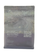 Dead Sea Magnesium Bath Flakes Lavender 250g  Natural Mineral Bath Soak Relaxin
