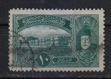 Turquie 1916 utilisé Mi 477 Sc 431 Dolmabahçe Palace & Sultan Mohammed - timb...