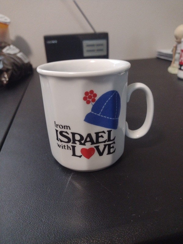 Vintage Israel Ceramic Cup Made In Israel Hand Painted