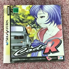 SEGA Saturn QUINTET code R software game CD player used