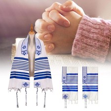Tallits Tallit Prayer Shawl Jewish M Gold Blue Made Israel♢ Talit◇ Bag Gift B4Y0