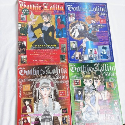 Gothic & Lolita Bible Vol.1-8 Set Special Edition Japanese Fashion