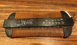 Superb Unusual vintage / antique chinese silk comb #1 of 2 