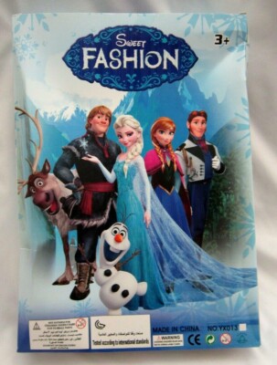 Disney Frozen Elsa And Anna Princesses Set of 12