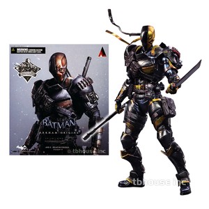 play arts deathstroke