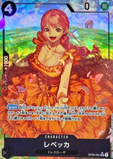 Rebecca [SP] OP05-091 Prices | One Piece Awakening of the New Era