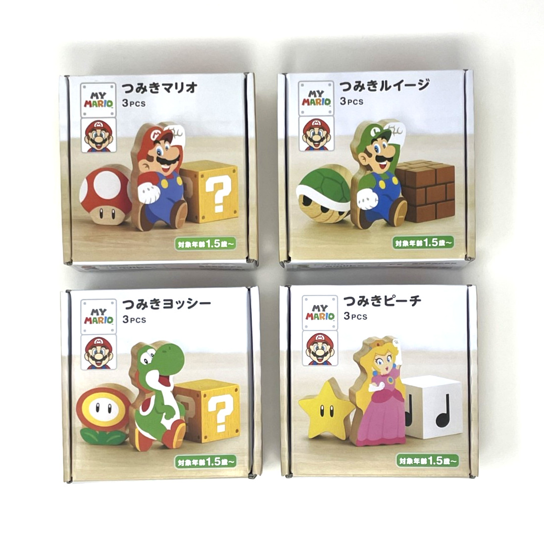 Nintendo My Mario blocks Mario Luigi Peach Yoshi 4 sets amiibo