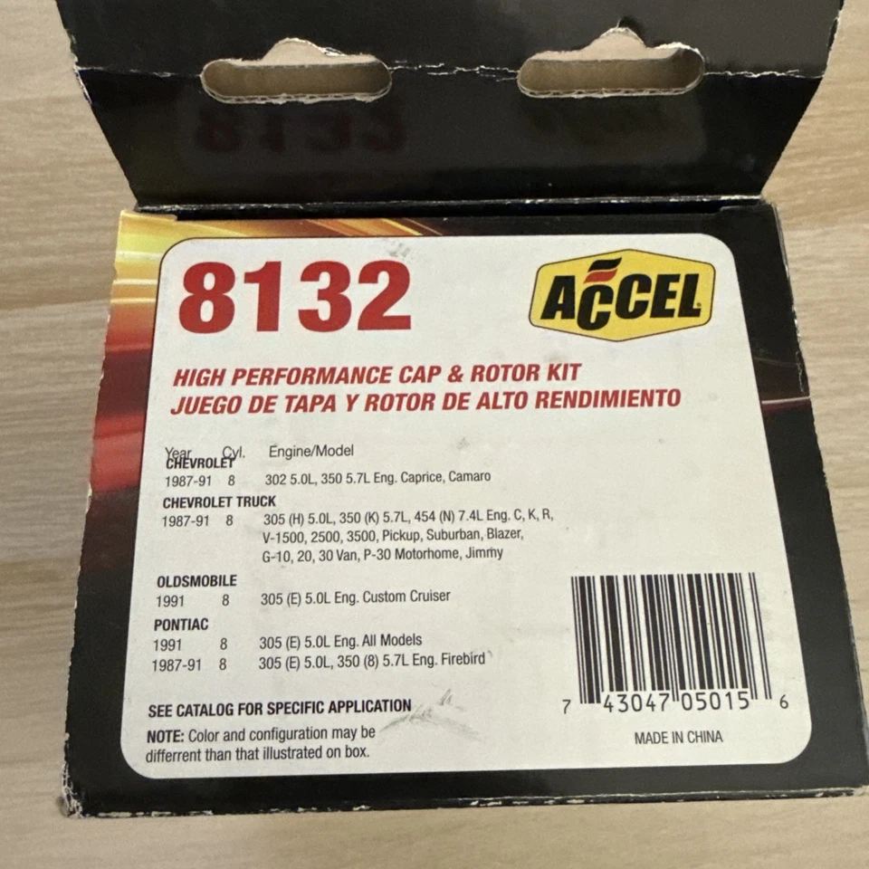 ACCEL 8132 Distributor Cap & Rotor Kit - HEI Style - Tan - Image 2 of 3