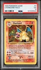 POKEMON BASE SET CHARIZARD-HOLO 1999 #4 PSA 5