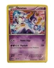 Pokémon TCG Mewtwo Legendary Treasures Holo Card 53/113