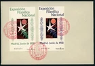 E490 SPAIN 1958 "BRUSELAS" EDIFIL #1222/23 USED ON FIRST DAY COVER. CV: 80 €
