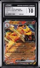 2023 POKEMON 151 JAPANESE HOLO #006 CHARIZARD EX CGC 10 GEM MINT