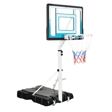 Poolside Basketball Hoop 4.1-5.7ft Adjustable with Backboard Indoor & Outdoor